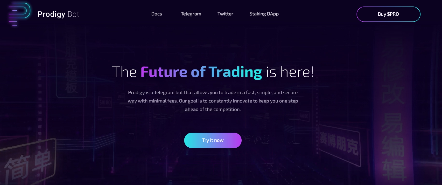 Prodigy Trading Bot website cover screenshot