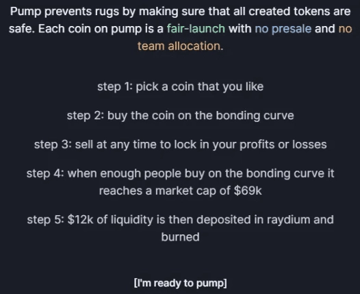 Pump.fun bonding curve rules and mechanics screenshot