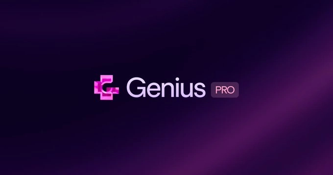 Genius Pro trading terminal banner
